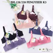BH 128 Fengyuer Super Soft Wireless