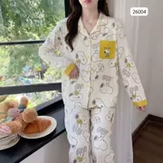 26004 PAJAMA SET