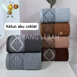 Handuk Mandi Katun Abu Coklat Sarang Lebah
