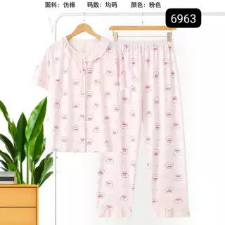 6963 PAJAMA SET