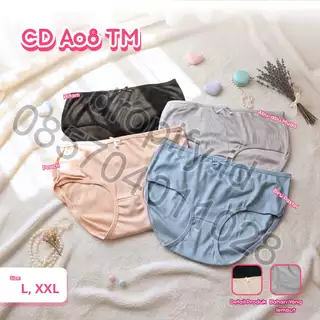 CD A08 TM