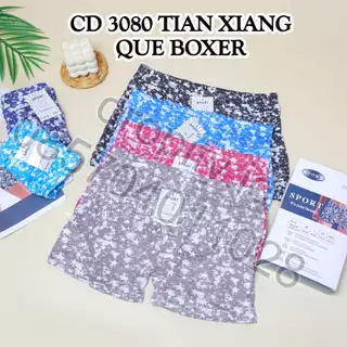 CD 3080 TIAN XIANG