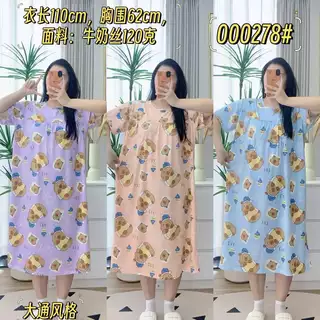 000278 HOMEDRESS