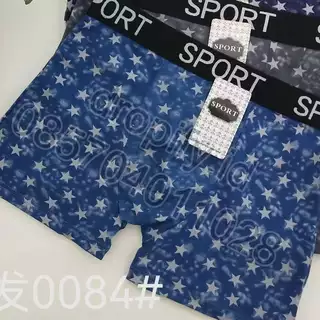 CD SPORT 84