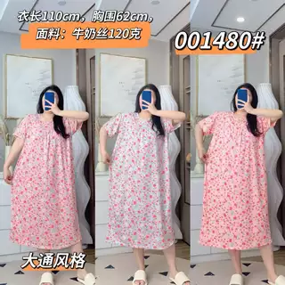 001480 HOMEDRESS