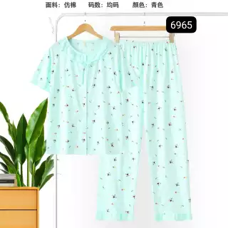 6965 PAJAMA SET