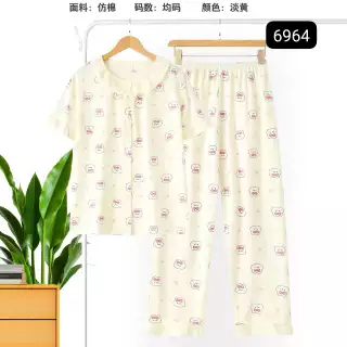 6964 PAJAMA SET