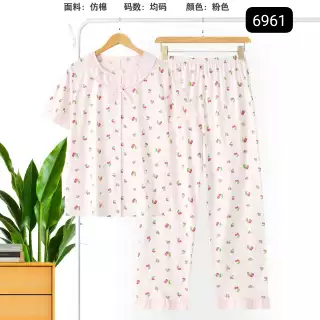6961 PAJAMA SET