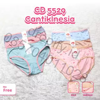 CD 5529 CANTIK INESIA