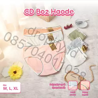 CD B02 HAODE