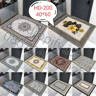 Keset Lantai HD-200 40x60