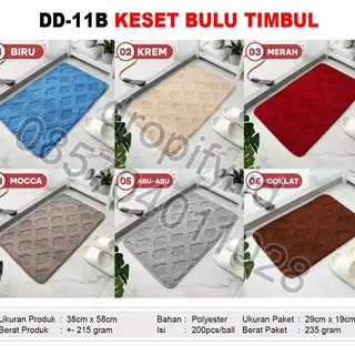 DD-11B Keset Bulu Timbul