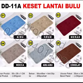 DD-11A Keset Lantai Bulu