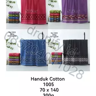 Handuk Felicity 1005