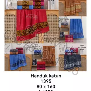 Handuk WA-063