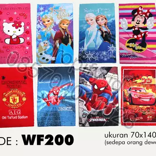 Handuk Karakter WF200