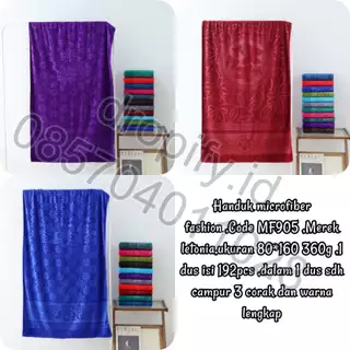 Handuk Microfiber Fashion MF905
