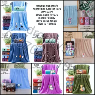 Handuk Supersoft Microfiber Karakter Kara FM070