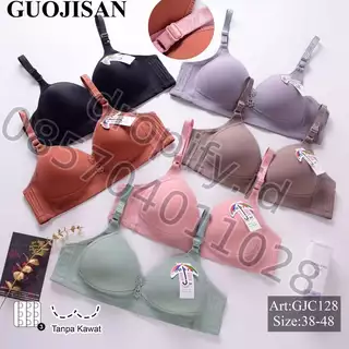 GUOJISAN GJC128