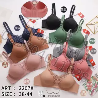 BH 2207