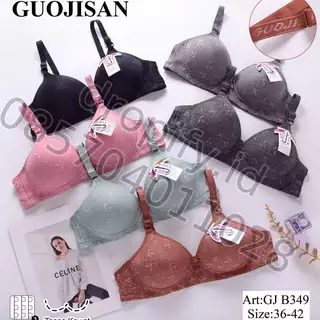 GUOJISAN Gj B349