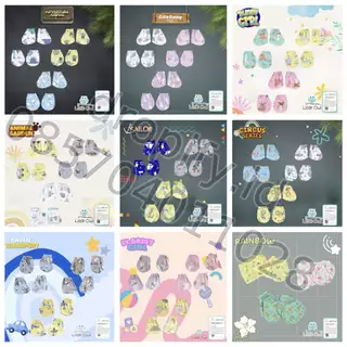 Little Owl Baby Set Collection