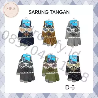 Sarung Tangan D-6