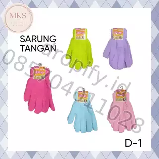 Sarung Tangan D-1