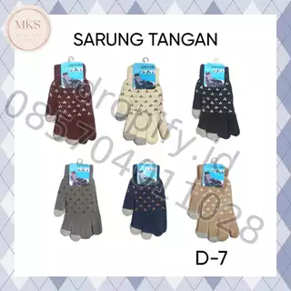Sarung Tangan D-7