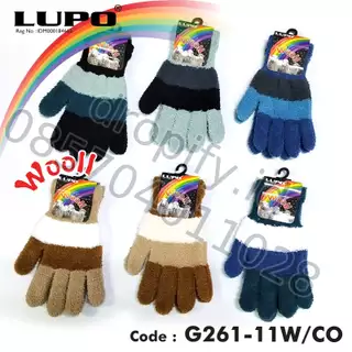 Sarung Tangan Wool LUPO G261-11W-CO