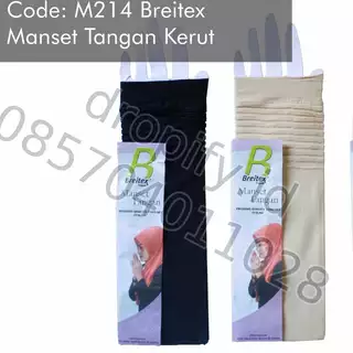 Manset Tangan Kerut Brilles M214