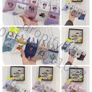 Kaos Kaki Anak Motif Pak Pastel