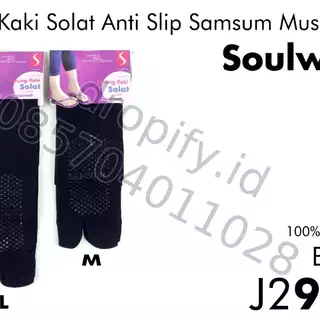 Kaos Kaki Solat Anti Slip Samsum Muslimah
