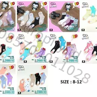 Kaos Kaki Anak Size 8-12
