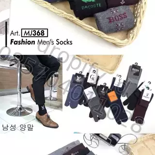 Kaos Kaki MJ368