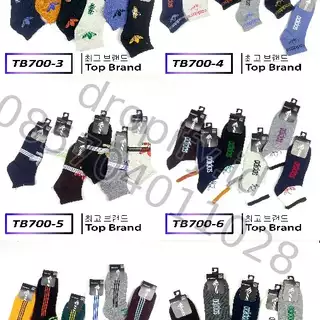 Kaos Kaki Branded TOPBRANDTB700-2