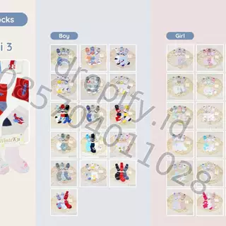 Kaos Kaki Bayi Boy Girl WINTEKU