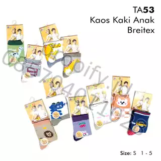 Kaos Kaki Anak TA53