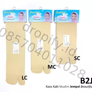 Kaos Kaki Muslim Jempol Beautiful
