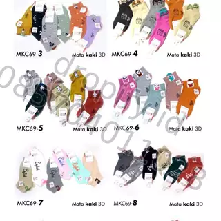 Kaos Kaki Mata Kaki 3D MKC69-2