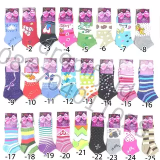 Kaos Kaki Mata Kaki