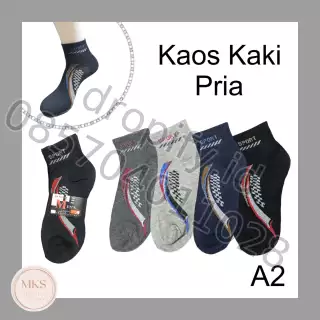 Kaos Kaki GSPORTA2