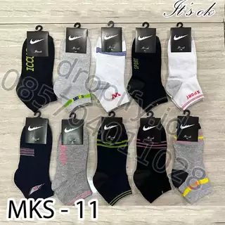 Kaos Kaki MKS-11
