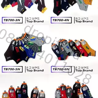 Kaos Kaki Branded TOPBRANDTB700-3N