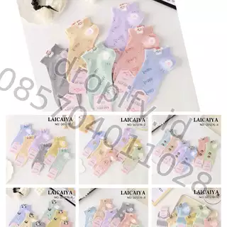 Kaos Kaki G01276-1
