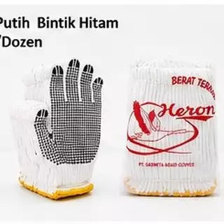Sarung Tangan Bintik T-580 N Putih Bintik Hitam