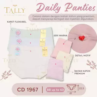 Celana Dalam Wanita Tally CD 1967