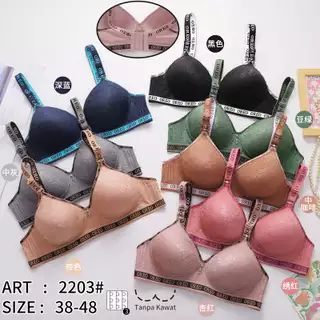 Bra Oreo 2203
