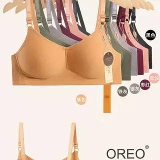 Bra Oreo 918