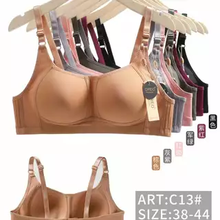 Bra Oreo C13